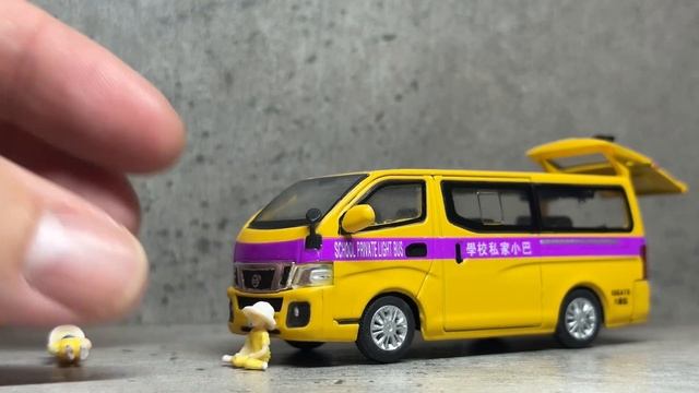 1:64 Era CAR Nissan NV350 CARAVAN 日產 Hong Kong Mini School Bus 香港學校私家小巴 смотреть онлайн