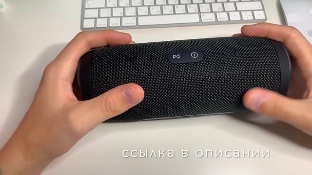 ЛУЧШАЯ КОЛОНКА В МИРЕ JBL CHARGE 3 - ОБЗОР (досталась даром) смотреть онлайн