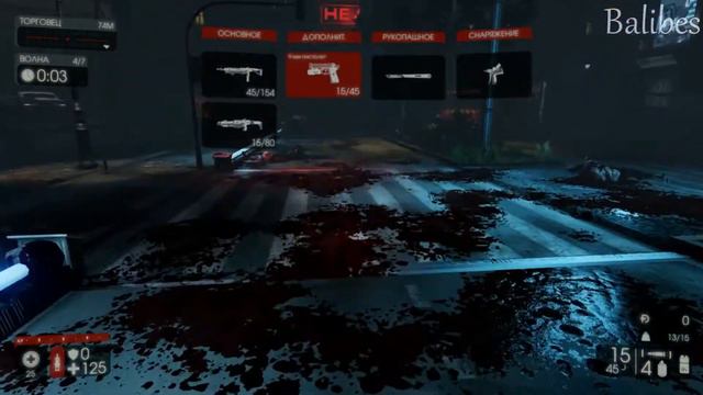 Killing Floor 2 - В ГОРОДЕ СТАЛО ТИХО №89 смотреть онлайн