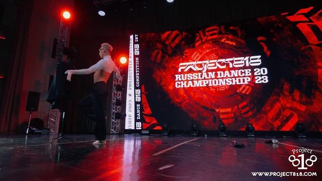 ЯН МУРЗАЕВ ★ RDC23 Project818 Russian Dance Championship 2023 ★ ADULTS PRO SOLO смотреть онлайн