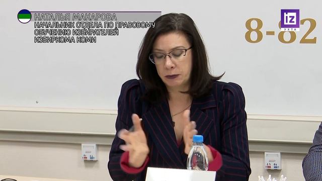 IZ НОВОСТИ УХТА - 19 ДЕКАБРЯ 2023