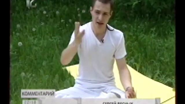 Дыхание, снимающее стресс! смотреть онлайн