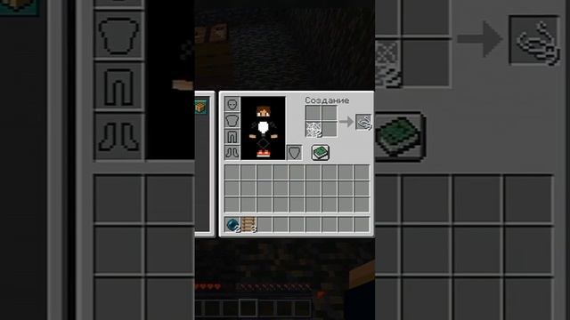 Бедроковая тюрьма | Майнкрафт #shorts Quitlight смотреть онлайн
