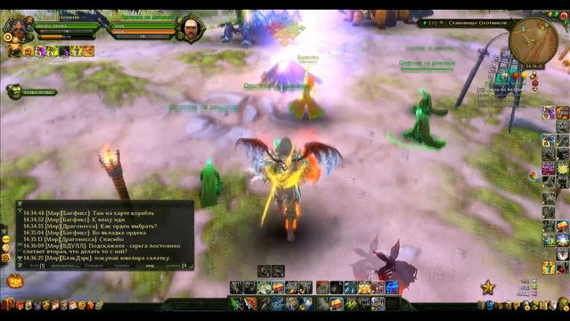 Аллоды Онлайн. ПТС 8.0. Сюжетная цепочка. смотреть онлайн