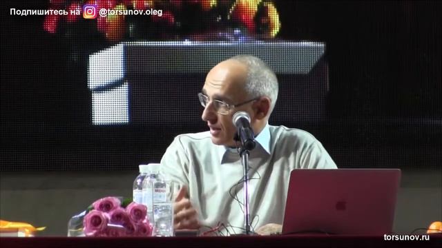 Торсунов О.Г. Гиперактивный ребенок на что направить его энергию смотреть онлайн