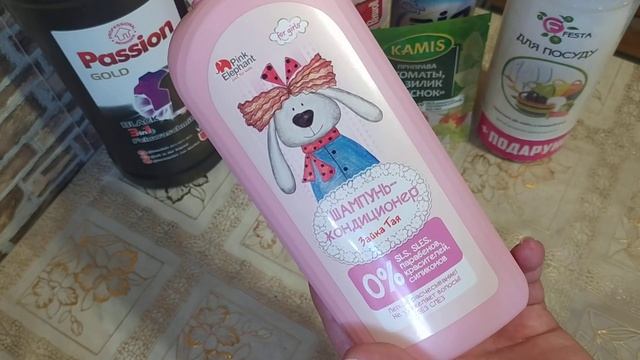 ОБЗОР ПОКУПОК ИЗ АТБ ⁉️А ВЫ ТАКОЕ ПОКУПАЛИ ⁉️ПОКУПКИ ДЛЯ ДОМА❗ смотреть онлайн