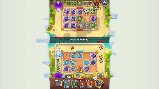 ОХОТНИК НА ДЕМОНОВ КАК ИГРАТЬ В RUSH ROYALE 2023 | РАШ РОЯЛЬ ГАЙД смотреть онлайн