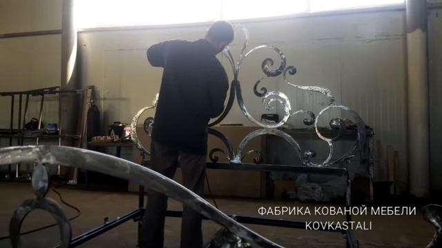 Фабрика кованой мебели смотреть онлайн