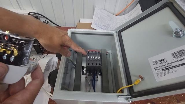 Простейшая группа безопасности на отключение воды при перегонке. смотреть онлайн