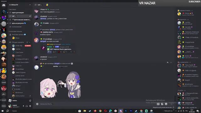 Играю в игры!(Надеюсь найду хоть какуюту аудиторию!)