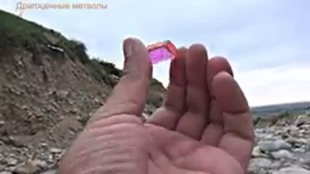 Алмазы и сапфиры на шумной реке смотреть онлайн