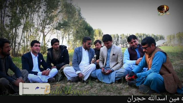 Arif Bahar poetry with Doctor Arabistan Mohmand 6 february 2021Arif Bahar смотреть онлайн