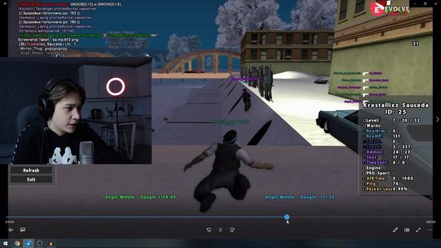 МЕНЯ СНЯЛИ С АДМИНКИ ИЗ-ЗА ЖАЛОБЫ ХЕЙТЕРА? GTA SAMP