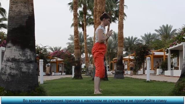 Видео урок. Упражнение черепаха. Оздоровительный Цигун. Если болит спина смотреть онлайн