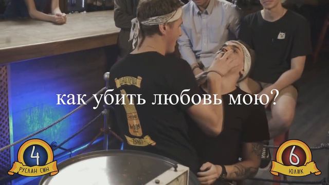 РУСЛИК КАНОН / как такое может быть.... смотреть онлайн