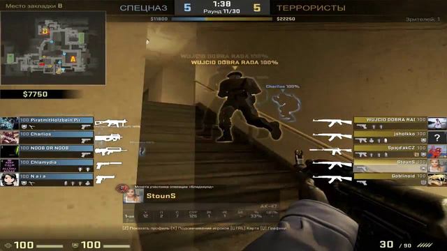 CS GO Соревновательный.(Мне кажется для сильвера очень даже не плохо) смотреть онлайн