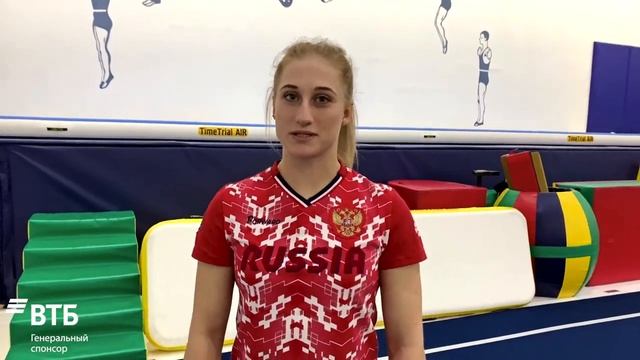 "Твоя домашняя тренировка" с Лилией Ахаимовой смотреть онлайн
