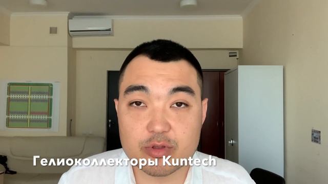 Коттеджный городок Самрук Байтерек от Нуржер. Для жителей Астаны, Косшы и Нур-Султана смотреть онлайн