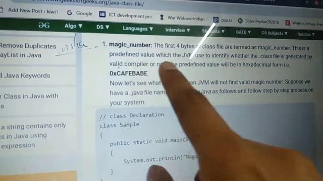 Java class file смотреть онлайн