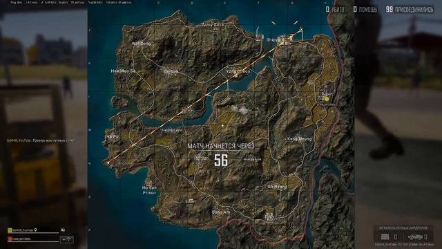 Ракуем , сегодня мы с тобой ракуем ))) ⚡ Стрим PUBG для новичков ⚡ | PUBG | TPP | STREAM смотреть онлайн