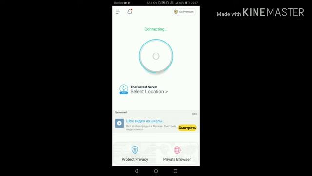 Что делать когда не заходит в Critical ops! Проверенный способ! смотреть онлайн
