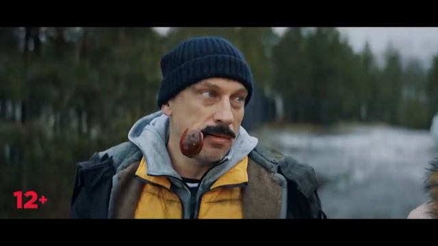 «КиноБатя»: как подросток открыл портал в мир монстров смотреть онлайн