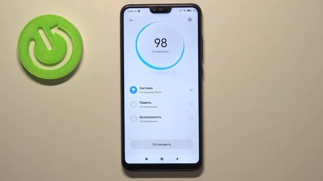 Ускорение Xiaomi Mi 8 Lite / Улучшаем работу Xiaomi Mi 8 Lite смотреть онлайн