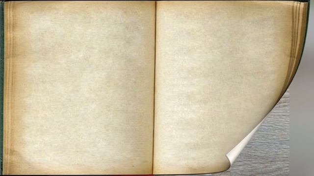 Наука и Исследования