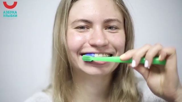 Как чистить зубы с брекетами? смотреть онлайн