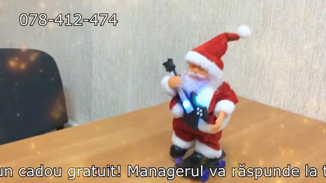 Дед мороз без песни смотреть онлайн