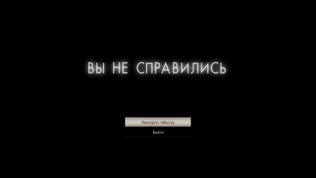 Resident Evil 7 Прохождение #2 смотреть онлайн