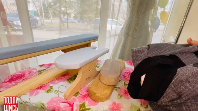 Приспособления для ВТО_влажно тепловая обработка одежды смотреть онлайн