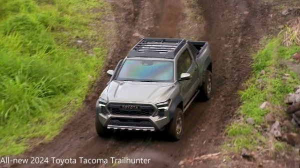 2024 Toyota Tacoma | Tailhunter | TRD pro | Limited | Specs -Carspecs Tv