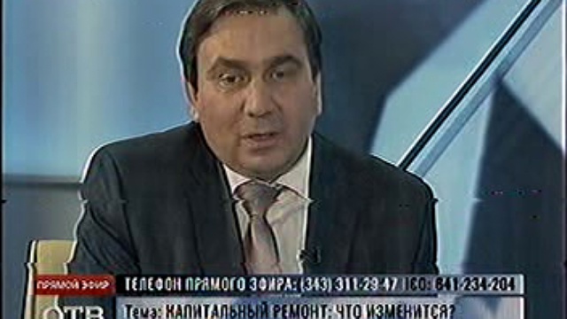 VTS_03_1 смотреть онлайн