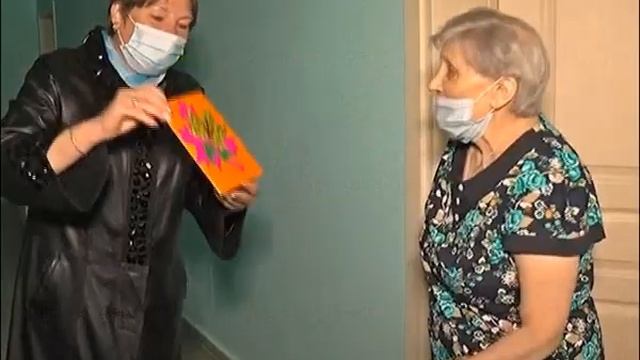 День пожилого человека 01 10 2020 смотреть онлайн