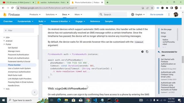 Firebase Phone Authentication and Current User Login Check - Secure Your App with Firebase смотреть онлайн