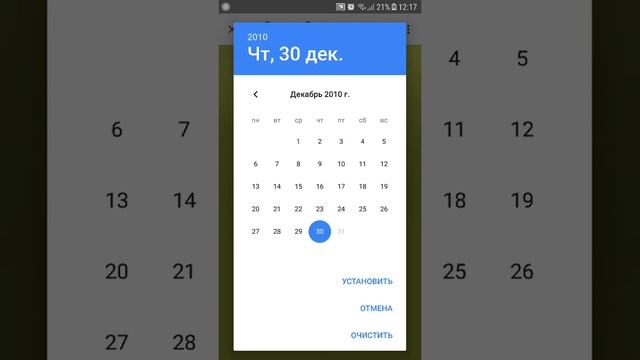 Как зарегистрироваться в lowadi смотреть онлайн