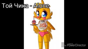 Песни в головах аниматроников (Мангл Пиратка).