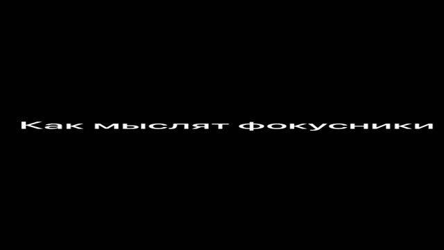9 смотреть онлайн