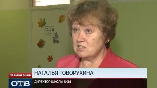 Школьный эксперимент: мальчики -- налево, девочки -- направо смотреть онлайн