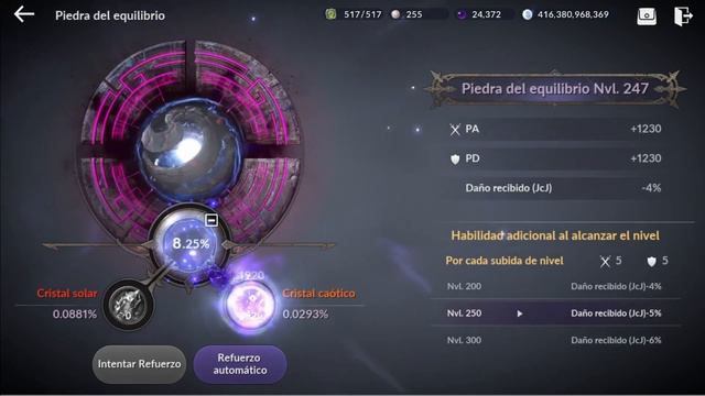 black desert Mobile: Parche 31/01/2023 tenemos polemica смотреть онлайн