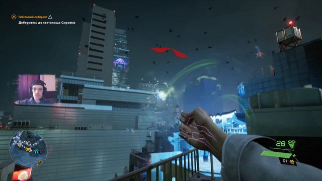 Ghostwire: Tokyo - Продолжение прохождения игры #2 смотреть онлайн