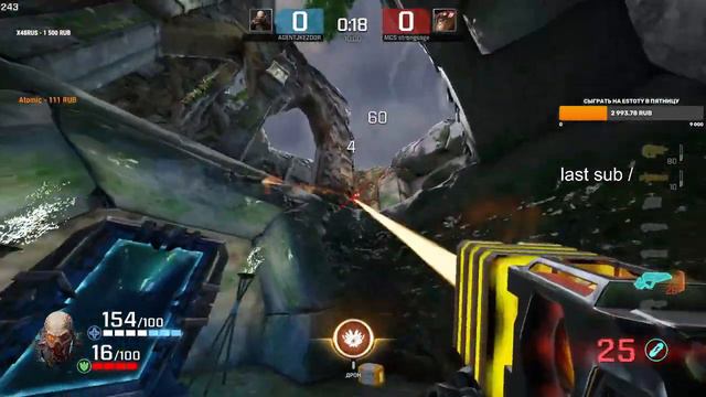 AGENT vs MCS strongsage [ДВЕ КАРТЫ] {Estoty Duel Tournament #31} (Quake Champions) {25.11.22} смотреть онлайн