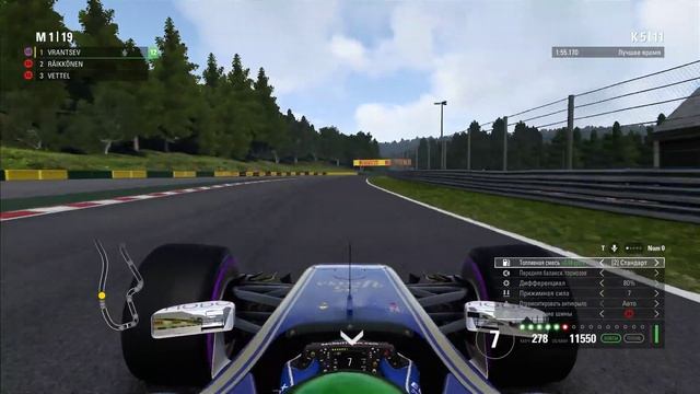 F1 2017 • Гран-при Бельгии • Гонка смотреть онлайн