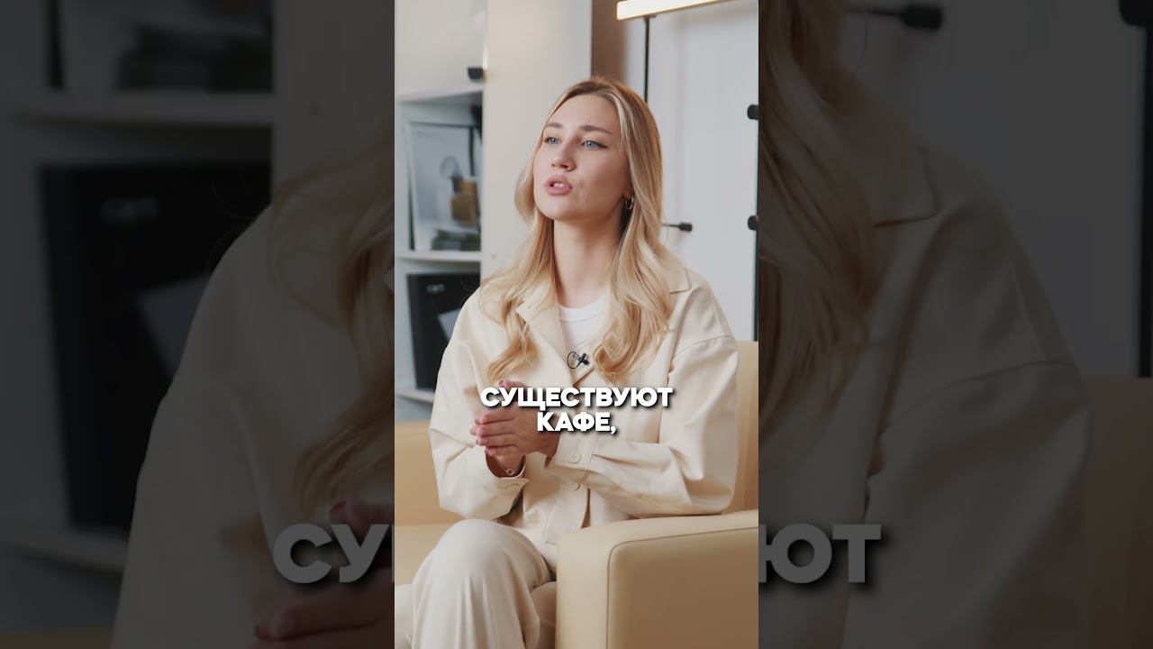 #интерьер #свет #освещение #здоровье #витамины смотреть онлайн