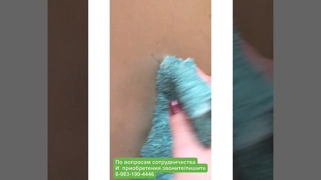 Как отмыть кожаный диван от шариковой ручки пустой Мистик от Гринвей смотреть онлайн