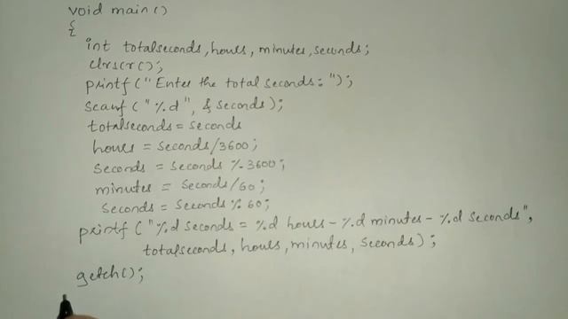 Write a c program to convert seconds to hours minutes and seconds | vision academy смотреть онлайн