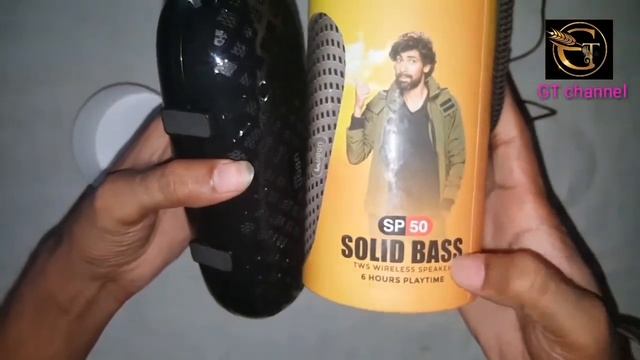 UBON SP-50 Solid Bass |Wireless Speaker 6 Hours Playtime with USB/AUX/FM for Mobile/Tablet.. #ubon смотреть онлайн