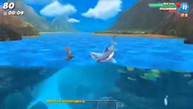 Прохождение игры Hangri shark world #3 КИТ и 99% до акул размера M смотреть онлайн