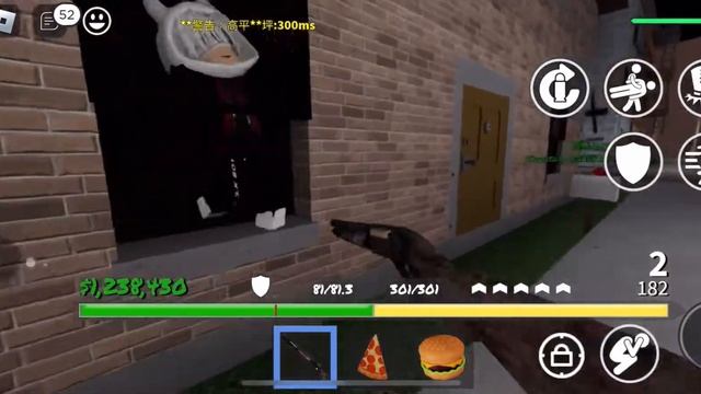 Roblox Clover City｜乂$cythe VS Samurai SD смотреть онлайн